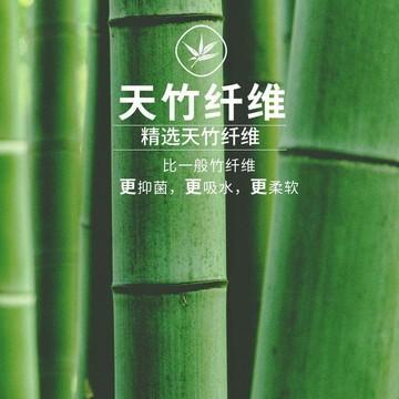 【限時下殺】竹纖維竹炭毛巾  成人洗澡洗臉  親膚柔軟  不易發硬 吸水不掉毛