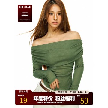 FILIRILI美式辣妹微透一字肩露肩長袖針織衫女25秋季新款兩穿設計