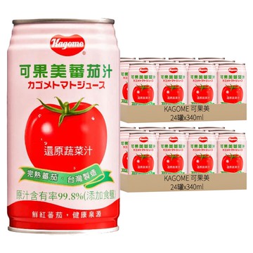 KAGOME 可果美 蕃茄汁  340ml  48罐