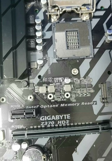 技嘉 Z370 HD3 主板 成色9新 附帶檔片 功能完美【三和電腦配件店】