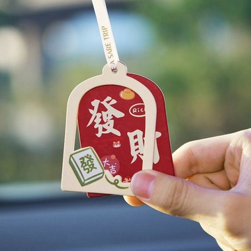 精緻首選✨ 双层卡通车载香片汽车创意香薰香氛车载固体香水车内持久淡香氛片 車載香氛