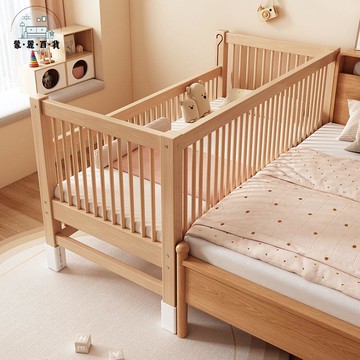 公司貨 免運 床 實木床 拼接床 櫸木拼接床兒童床實木床加寬拼接大床小孩床邊床兒童拼接床工廠現貨直銷 全館折扣 售後保障 店長新品推薦 5m912