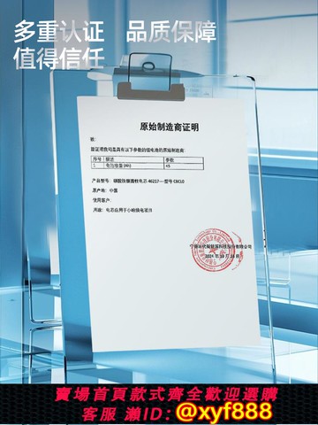 {公司貨 可打統編}小哈電動車鋰電池60V45AH磷酸鐵鋰電池外賣騎手大容量電瓶車電池