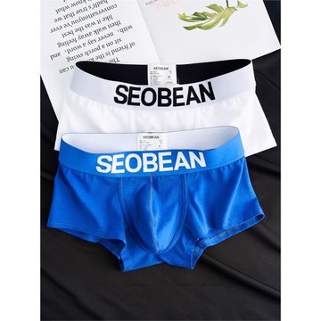 內褲男生純棉男士平角褲衩U囊袋透氣運動潮流性感純色四角短褲頭