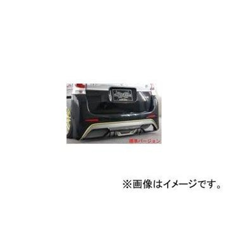 バタフライシステム 黒死蝶 Second Impact リアバンパースポイラー（交換タイプ） ダイハツ タント カスタム L375 |  LINEショッピング