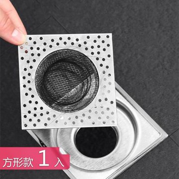 【荷生活】防堵防蟲快速排水地漏過濾網 不鏽鋼即放即用細密網孔排水濾網-方形1入組