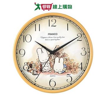 台暐 溫馨兔靜音掛鐘TW-6630 