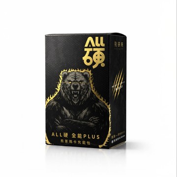 瑪卡 飛研所_ALL硬全能PLUS熊蔥瑪卡充能包 (8gx20包/盒)