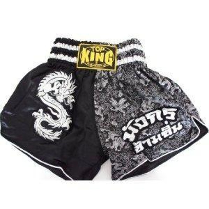 TOP KING BOXING キックパンツ Sサイズ - ボクシング