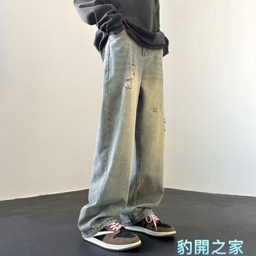 【豹開之家】 刷破牛仔褲 休閒牛仔長褲 闊腿牛仔褲 破洞牛仔褲 九分牛仔褲 單寧破褲 日常穿搭 直筒牛仔長褲3110
