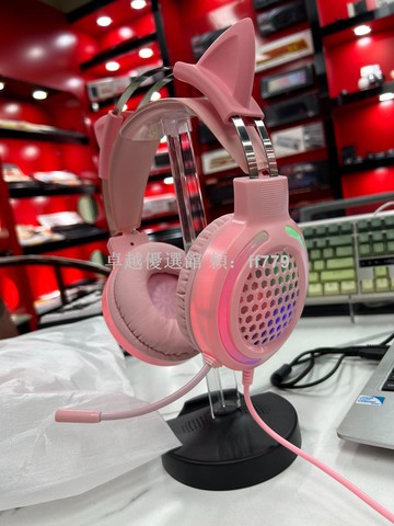 【卓越優選館】G12頭戴式7.1有線電競耳機 發光貓耳遊戲耳麥 50mm單U即插即用 電腦筆電家用辦公語音連麥高音質 音樂耳機