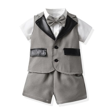 TemDoger - 小紳士皮革馬甲吊帶套裝-格紋馬甲(無背帶款)-淺棕色