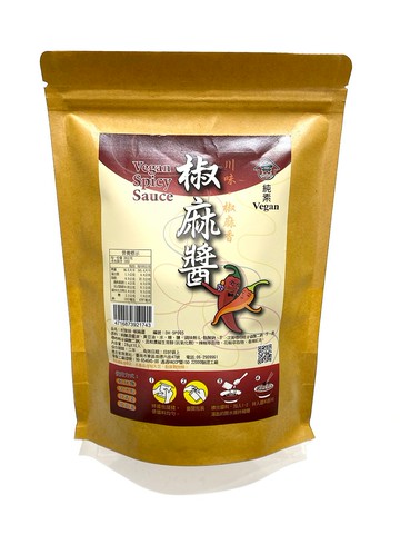 [慶家嚴選]村家味 椒麻醬