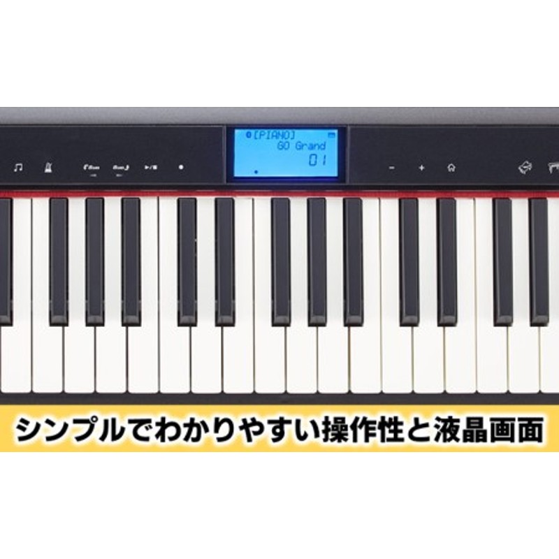 電子ピアノ Roland 61鍵盤 ピアノ GO:PIANO ローランド bluetooth 対応