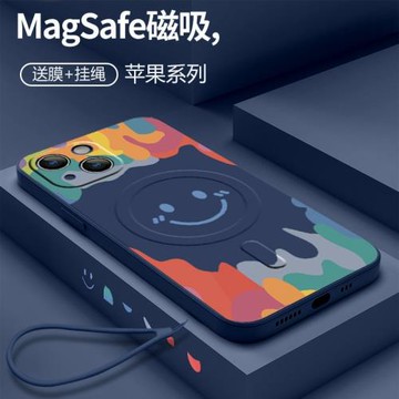 適用笑臉蘋果13手機殼新款16磁吸充電iPhone15pro液態硅膠12Promax全包17防摔11鏡頭保護14PRO女純色高級感男