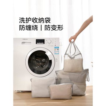 FaSoLa洗衣袋洗衣機機洗專用防變形護洗內衣服文胸過濾網袋兜家用