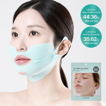 charde Lifthera Gel Mask 1ea