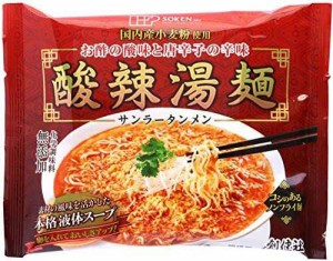 [創健社] 即席麺 酸辣湯麺 (サンラータンメン) 111g×5 国内産小麦粉使用のノンフライ麺