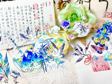 輝夜 PET 紙膠帶貝殼光 10米卷