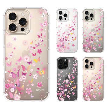 YOURS iPhone 18/17/16/15/14/13/12系列 奧地利彩鑽防摔手機殼-夢蝶 ProMax/Air/Plus/mini/Pro/e/11/SE3/8+