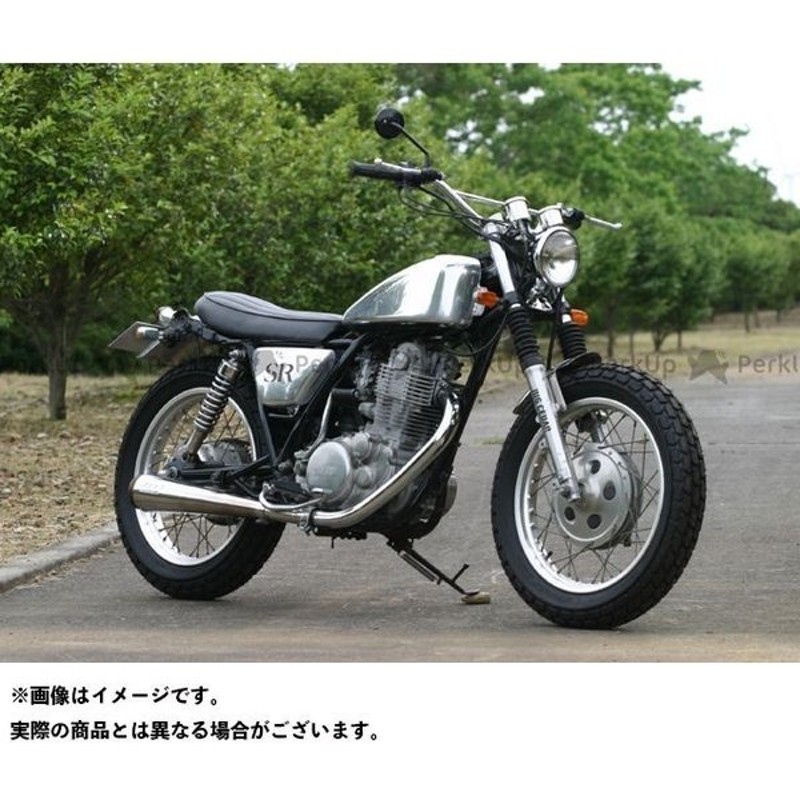 全日本送料無料 無料雑誌付き ビッグシーダー Sr400 Sr500 ストレッチスポーツスターアルミタンク 仕様 バフ仕上げ Big Cedar 大特価アウトレット Antofagastaen100palabras Cl