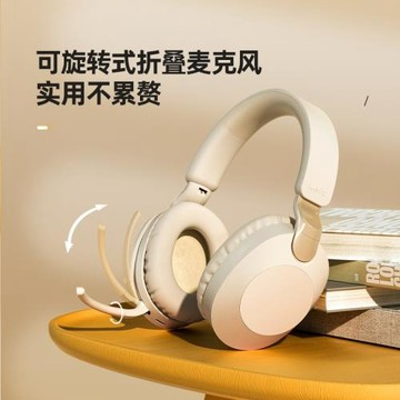 跨境新款話務機無線頭戴式藍牙耳機大容量重低音游戲電競商務耳麥