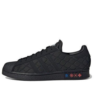 adidas originals Unisex Superstar CNY Sneakers Black