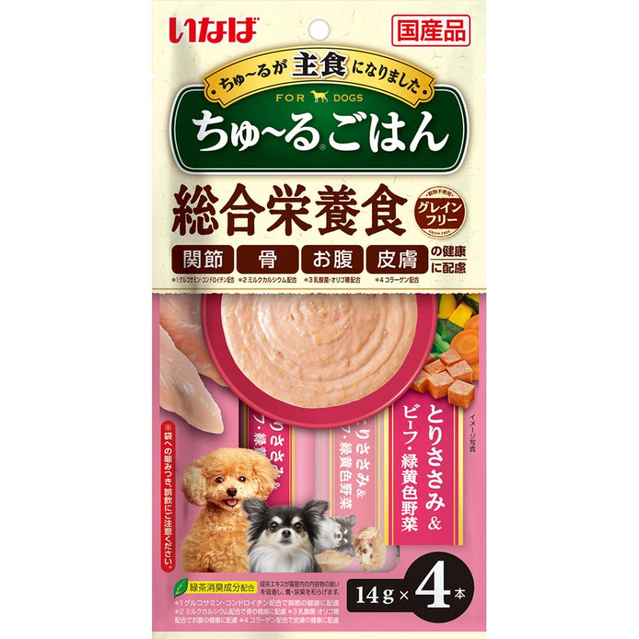 犬スナック 1745 いなばペットフード ちゅ〜るごはん とりささみ