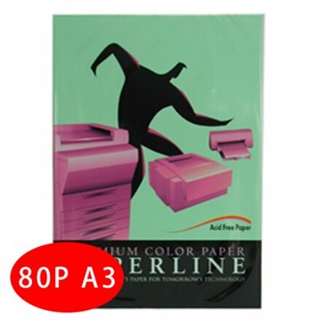 [領劵折50]【史代新文具】PAPERLINE 190 / 80P / A3 淺綠 進口影印紙 (500張/包) 抗漲省荷包