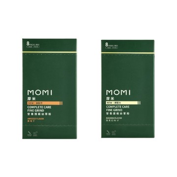 MOMI摩米-營養護極幼草粉-香蕉/原味口味 8包裝‧共64克 x 2入組