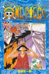 ONE PIECE航海王（10）