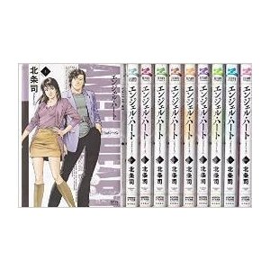 エンジェル・ハート 2ndシーズン コミック 1-12巻セット (ゼノンコミックス