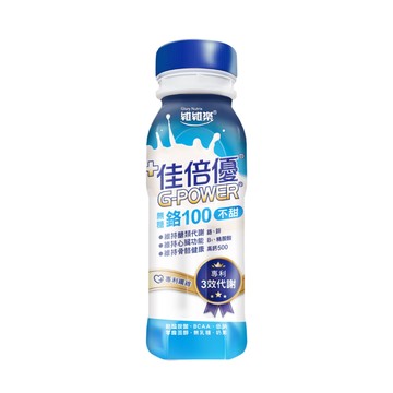 ＵＴＯ｜佳倍優 鉻100 即飲配方 (減甜/不甜) 24罐免運/台灣公司貨/開立發票