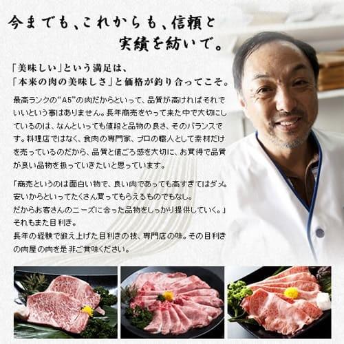 神戸牛Ａ５ランク モモ焼肉 １kg