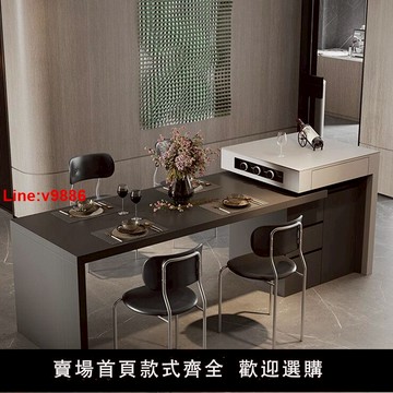 【台灣公司 超低價】意式純黑巖板島臺餐桌一體小戶型家用多功能現代可伸縮廚房中島臺