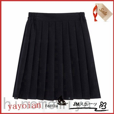 プリーツスカートスクール制服スカートミニスカート無地女子高校生セーラー服ショート丈JK女子高生ミニ丈大きいサイズ