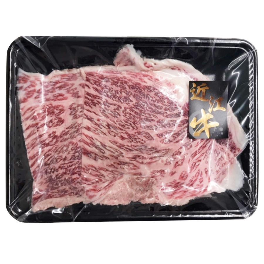 近江牛 すき焼き＆しゃぶしゃぶ用 カタ・バラ 200g 黒毛和牛 牛肉 すき焼き肉 しゃぶしゃぶ 和牛 スライス肉 すき焼き 肉 冷凍