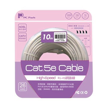 PC Park CAT5e UTP 10M 網路線 Cat.5e 保護套設計