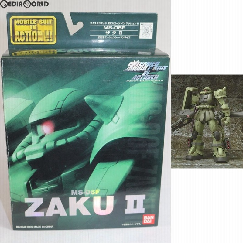 中古即納 Fig Extended Ms In Action エクステンデッド モビルスーツ イン アクション 量産型ザクii 機動戦士ガンダム 可動フィギュア バンダイ 通販 Lineポイント最大0 5 Get Lineショッピング