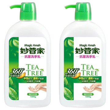 妙管家 抗菌洗手乳 添加植物茶樹精油 保濕不乾澀  1kg  2瓶