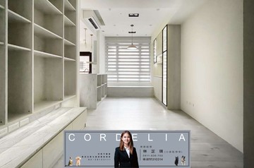 宏盛心中央A7-11F 裝潢三房車新店琪琪｜新北市新店區央北二路