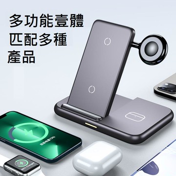 三合一無線充電器適用蘋果15promax手機快充iphone14/13/12桌面折疊applewatch底座支架iwtch手表磁吸airpods