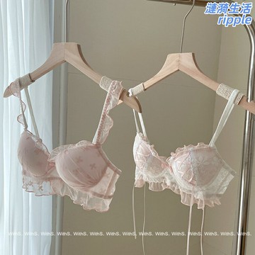 【小胸聚攏】蕾絲內衣 文胸套裝 無鋼圈內衣 少女內衣 日系內衣 純欲風 蕾絲花邊 舒適無痕 薄款透氣 少女感穿搭必備