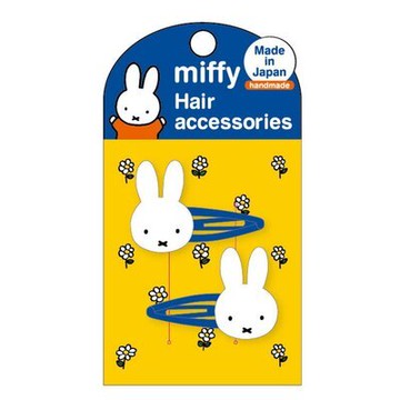 【震撼精品百貨】米菲兔/米飛兔_Miffy~日本 米菲兔 MIFFY彈力夾髮夾2入組-藍*19693