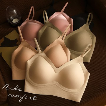 VIVILIAN一片式提拉美背無痕V領裸感內衣