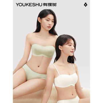 【跑跳不會掉】有棵樹無肩帶內衣女防滑隱形抹胸裹胸無痕文胸