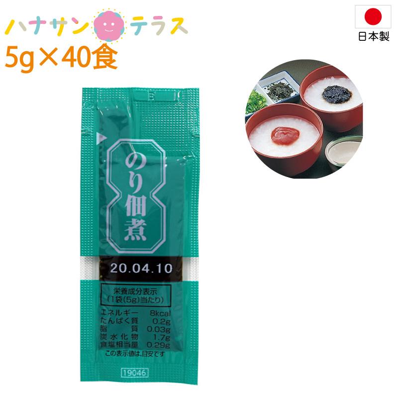 のり佃煮 5g×40食 三島食品 日本製