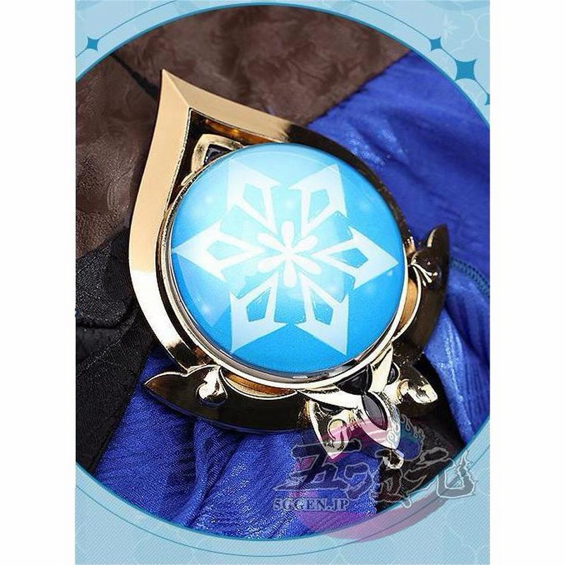 三分妄想 原神 コスプレ レイラ コスプレ 衣装 ※ウイッグ 靴 三分妄想 原神 コスプレ レイラ コスプレ 衣装 ※ウイッグ 靴