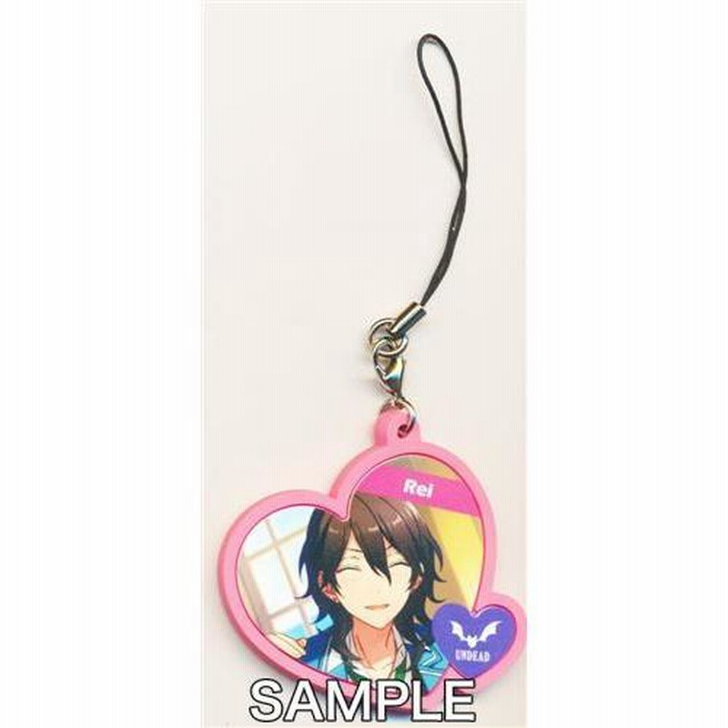 新品★あんスタ★UNDEAD【朔間零】一番カフェ★サイン★チャーム 当店だけの限定モデル Amazon.co.jp: あん スタUNDEAD朔間零一番