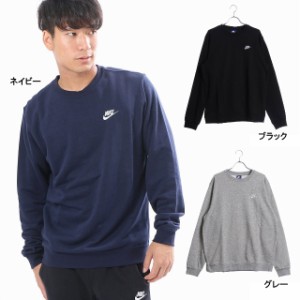 ナイキ メンズ スウェットトレーナー クラブ フレンチテリー クルー Nike 通販 Lineポイント最大5 0 Get Lineショッピング